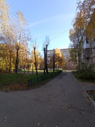Territory