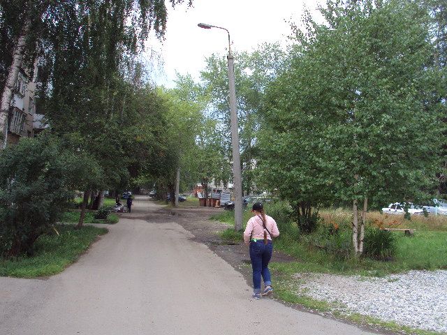 Territory