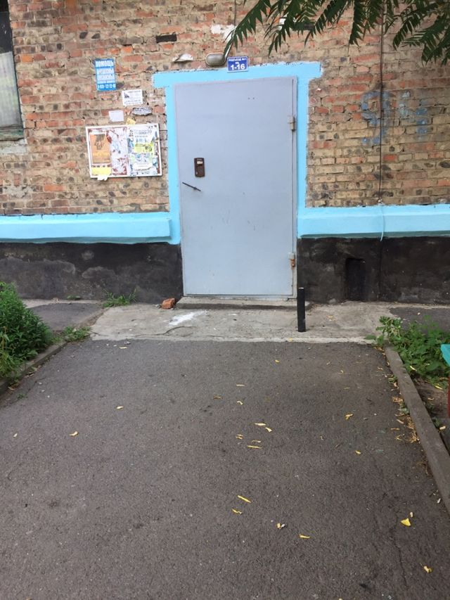 EntranceOutside