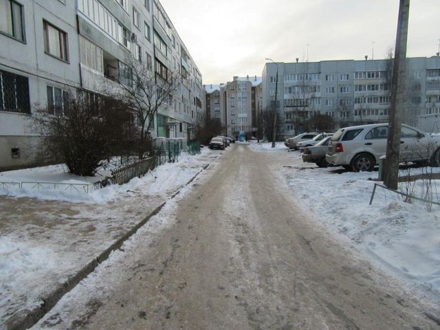 Territory