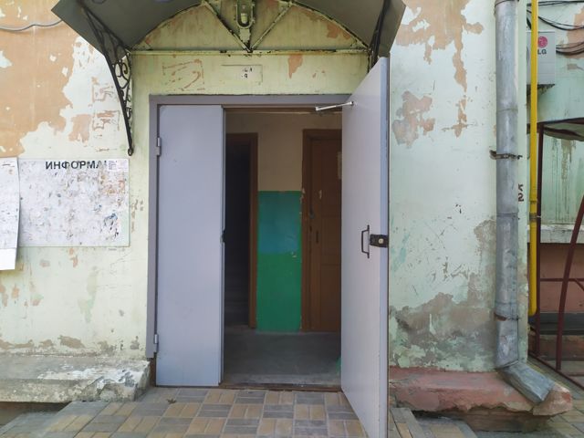 EntranceOutside