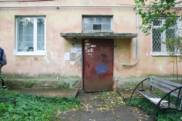 EntranceOutside