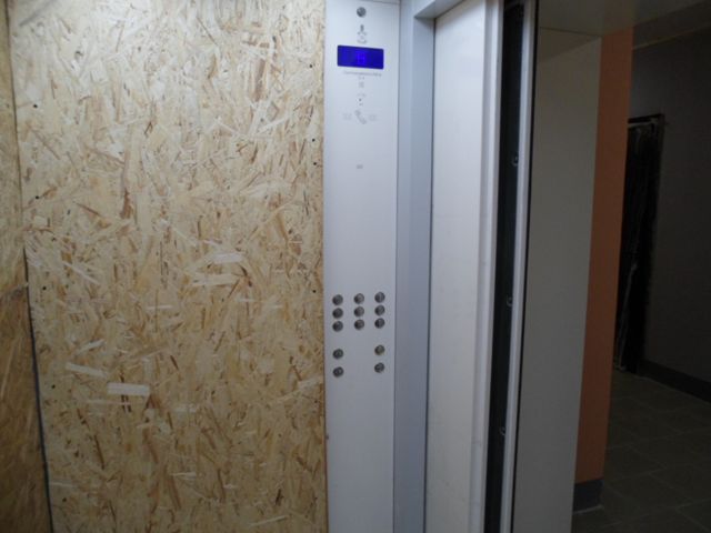Lift