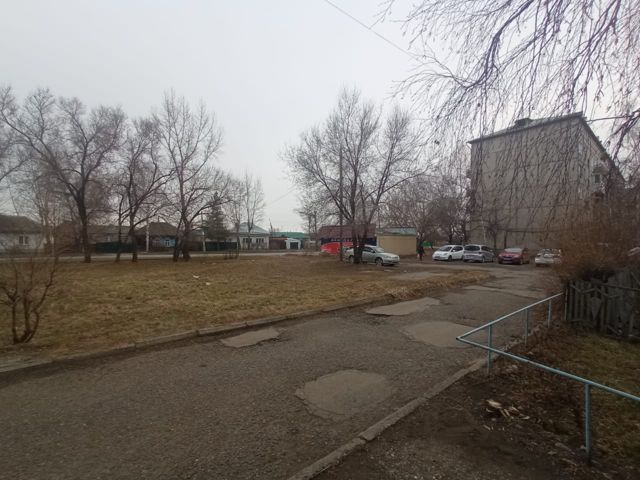 Territory