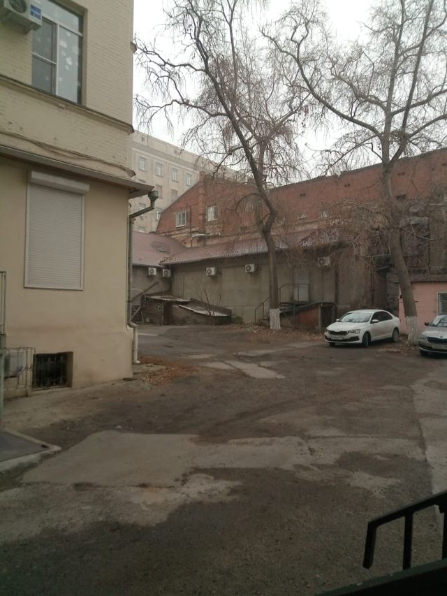 Territory