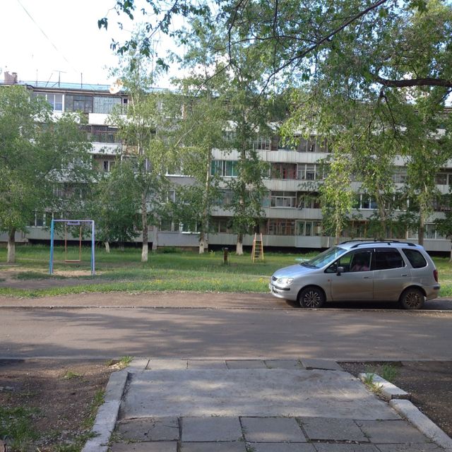 Territory