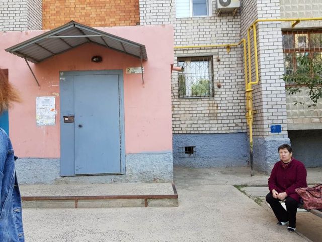 EntranceOutside