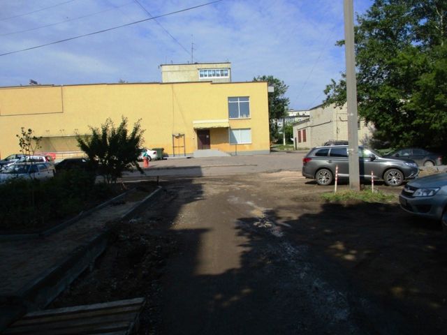 Territory