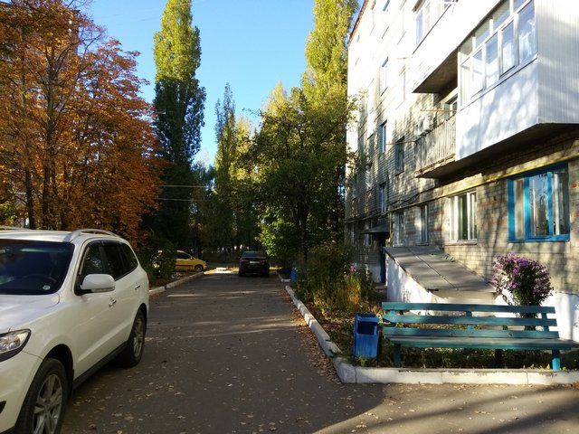 Territory