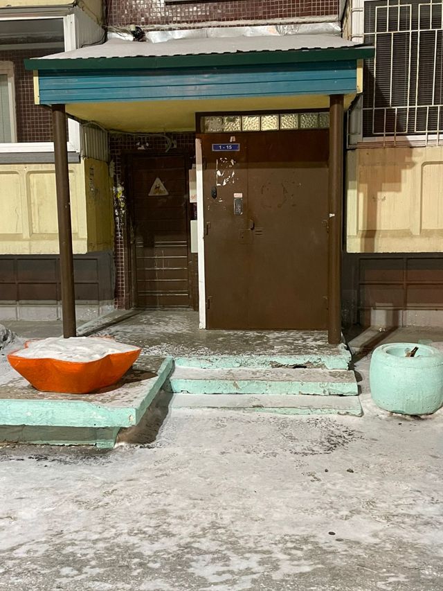 EntranceOutside