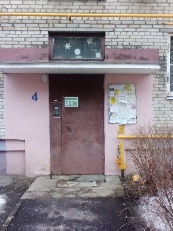 фото дома