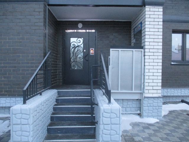 EntranceOutside