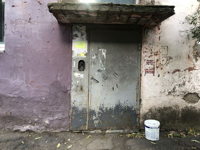 EntranceOutside