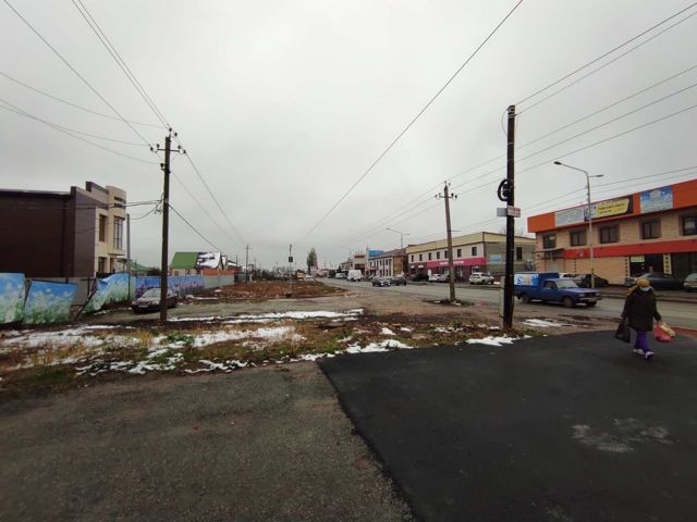 Territory
