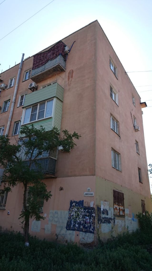 Панорама дома