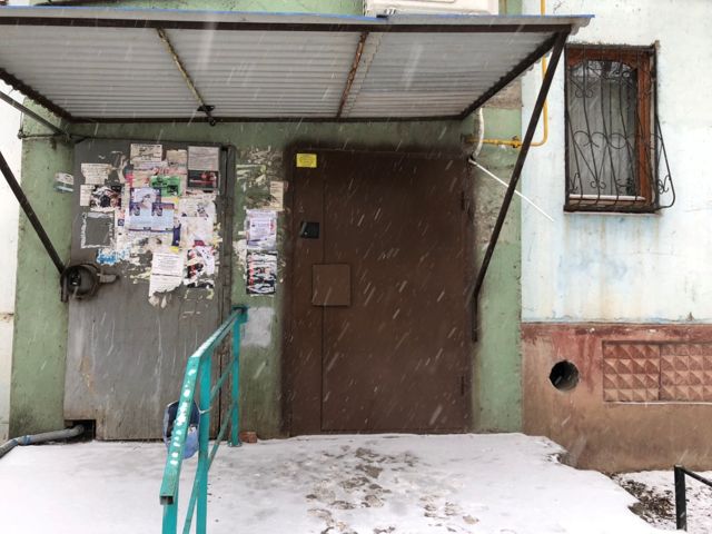 EntranceOutside