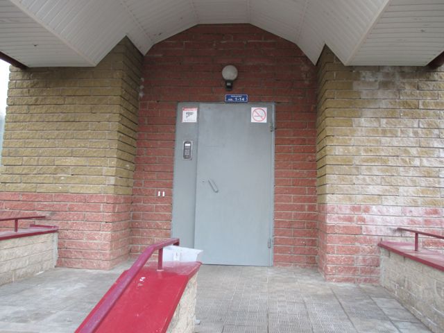 EntranceOutside