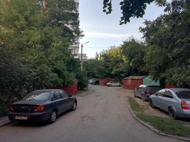 Territory