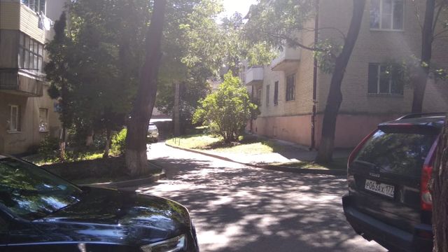 Territory