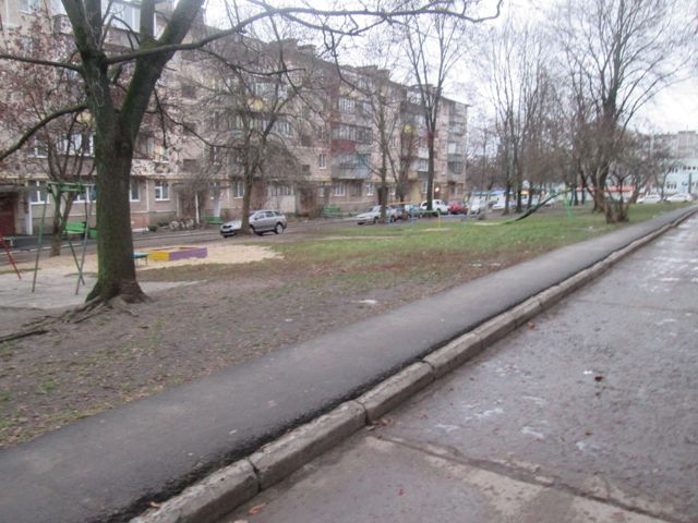 Territory