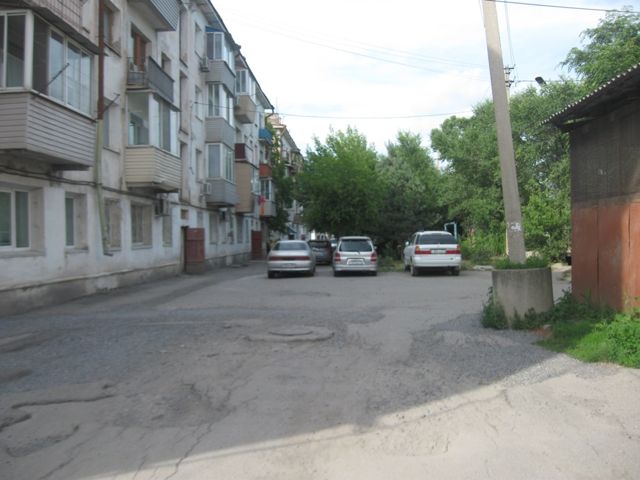 Territory