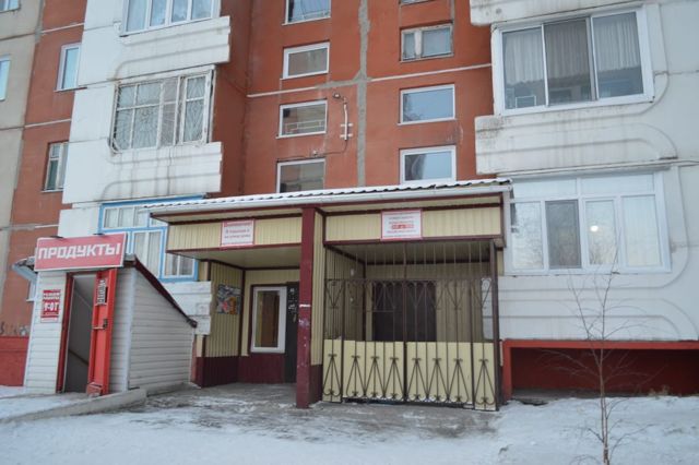 EntranceOutside