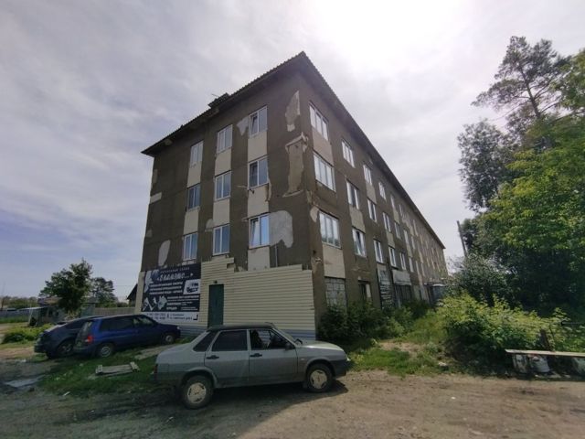Facade