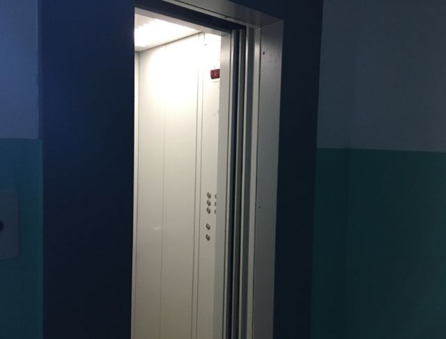 Lift