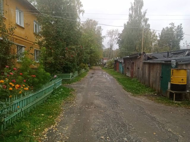 Territory