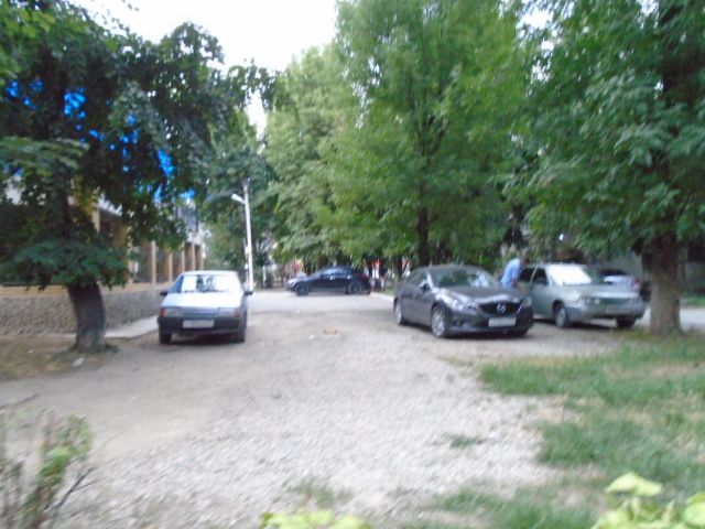 Territory
