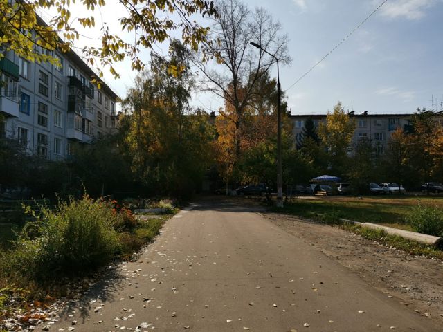 Territory