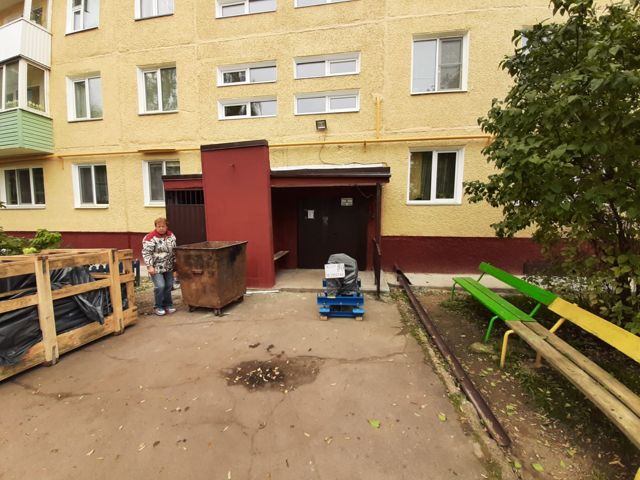EntranceOutside