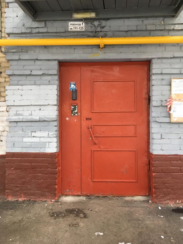 EntranceOutside