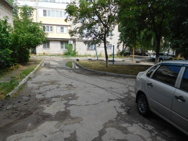 Territory