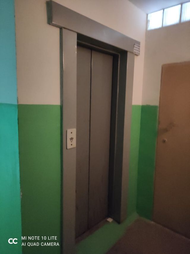 Lift