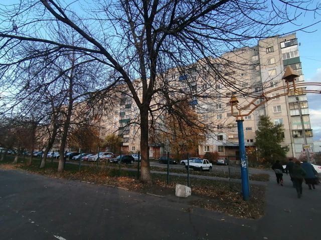 Territory