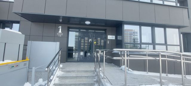 EntranceOutside