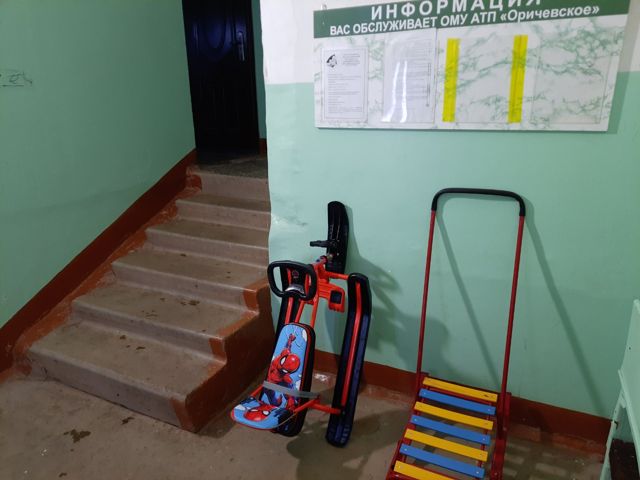 EntranceInside