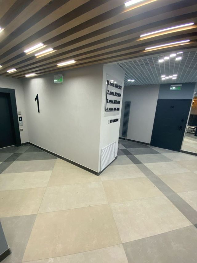 Lift