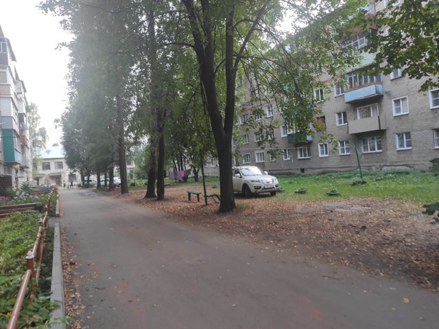 Territory