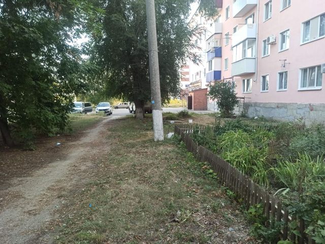 Territory