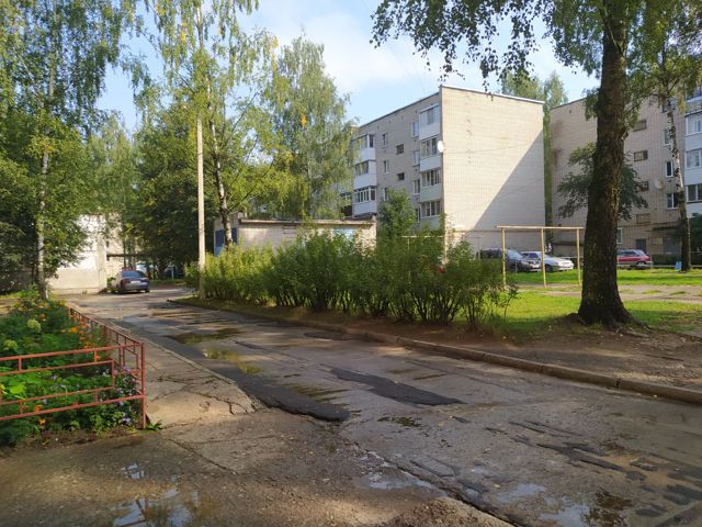 Territory