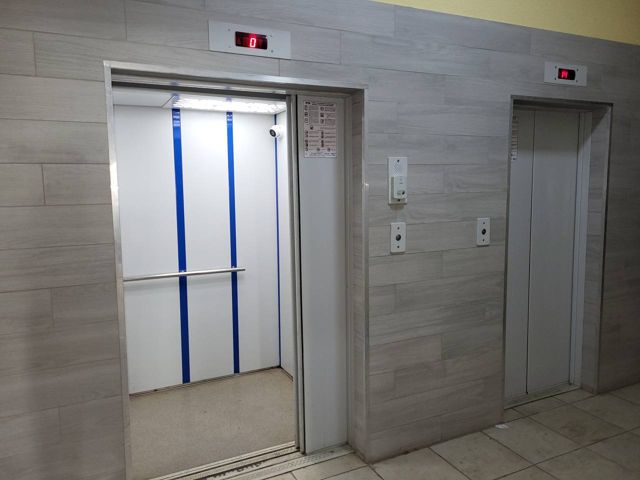 Lift