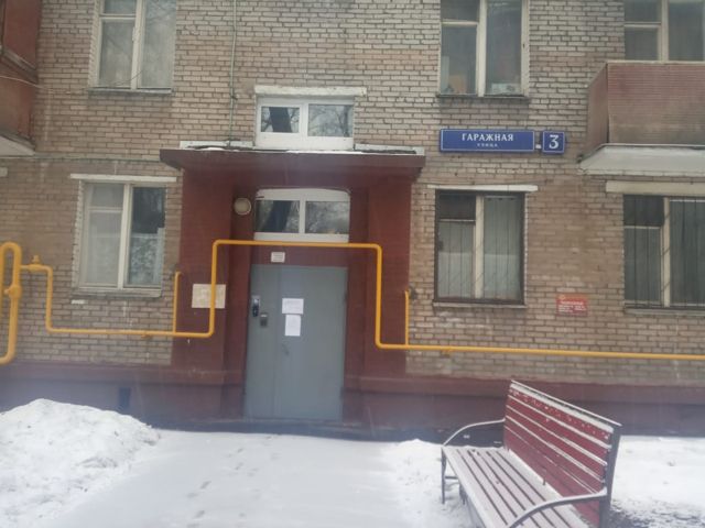 EntranceOutside