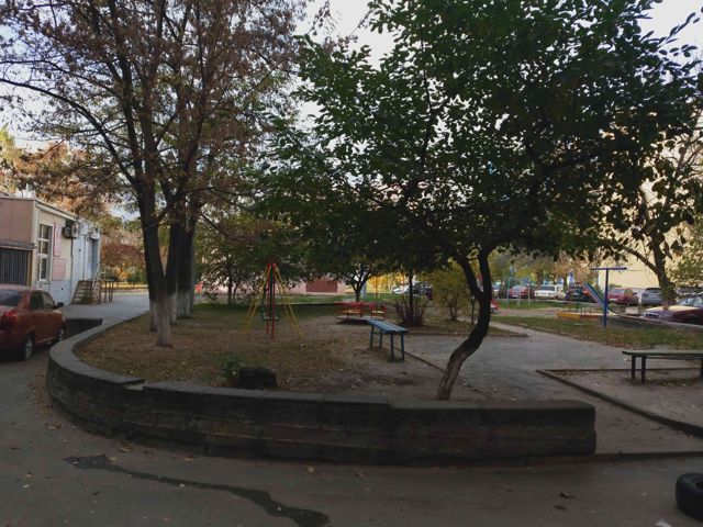 Territory