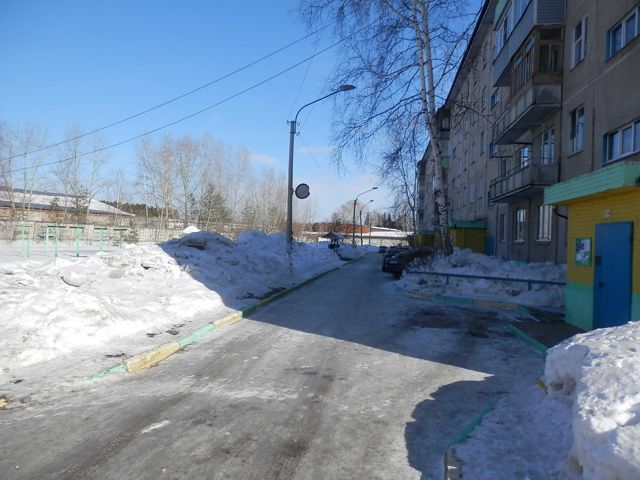 Territory