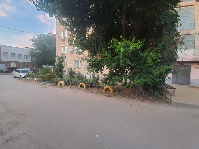 Territory