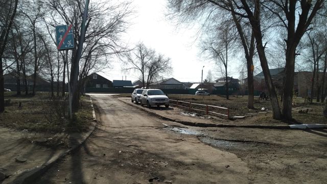 Territory