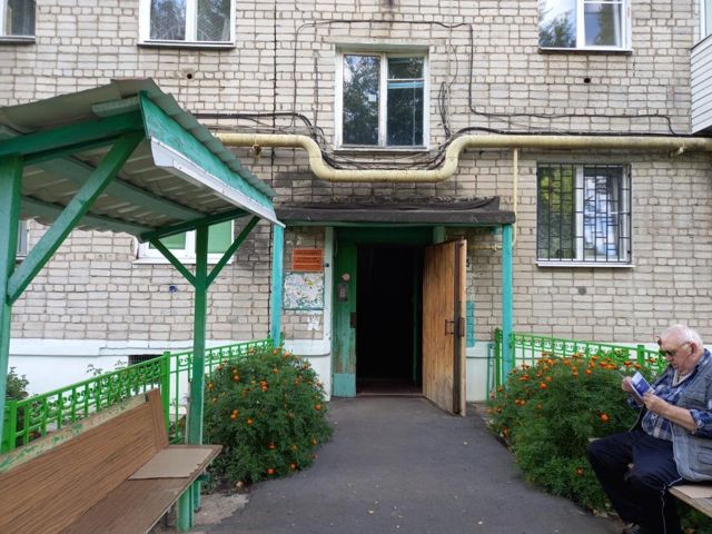 EntranceOutside