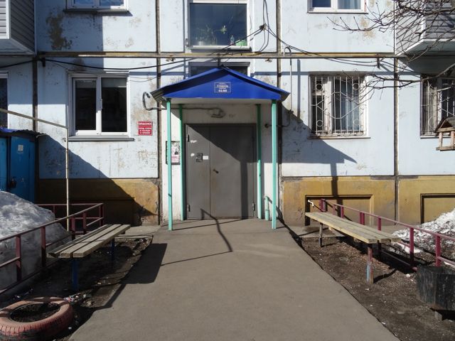 EntranceOutside